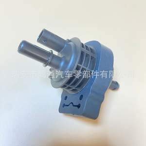 Válvula Electrónica del Filtro de Carbón Mercedes Benz A0014700993, Nueva Pieza de Repuesto para Reparación del Sistema de Combustible - Product Image 2