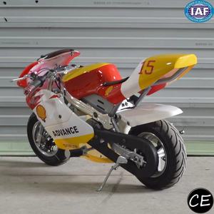 Nouvelle mini-moto chinoise bon marché 2026 avec certificat CE <span class=keywords><strong>Quad</strong></span> électrique - Product Image 4