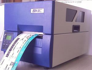 Tùy chỉnh in Xổ Số vé cho hãng hàng không tàu sở thú công viên giải trí và danh lam thắng cảnh khu vực sự kiện cho du lịch bao bì nhãn - Product Image 5