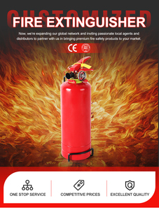 ถังดับเพลิงชนิดผงเคมีแห้งแบบพกพา ABC ได้รับการรับรองมาตรฐาน 3C อุปกรณ์ดับเพลิง ถังดับเพลิง - Product Image 5