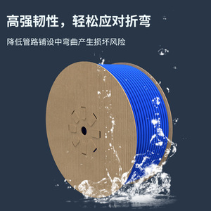 Manguera purificadora de agua de 6,5 mm de diámetro, tubo negro de calidad alimentaria para conector de dispensador de agua doméstico - Product Image 5