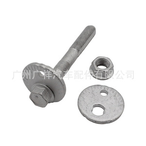 สกรู48190-0K010ปรับโค้งล้อ TF สำหรับโตโยต้าไฮลักซ์ช่วงล่าง - Product Image 1