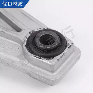 Soporte de Goma Tipo A para Montaje de Motor 9801473180 para Peugeot, Pieza de Repuesto - Product Image 3