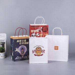 Custom Eco-Friendly <b>Biodegradable</b> Kraft Paper Bag Fast Food <b>Packaging</b> for Restaurant Take-Away Includes Ribbon Accessories - Product Image 2