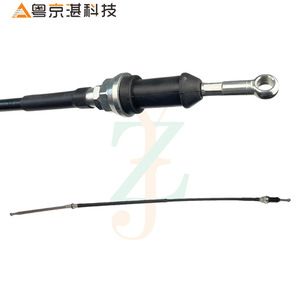 Cable de Freno de Mano para Land Rover Defender SPB500200 SPB000160, Pieza de Repuesto de Acero - Product Image 2