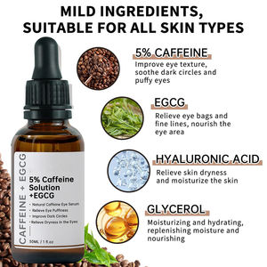ビーガン韓国アイケア5% カフェイン + EGCGアイセラムアンチエイジングアンチファインラインを削除ダークサークルEysバッグカフェインアイセラム - Product Image 3