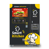 TCN Automatic <strong>Fast</strong> <strong>Food</strong> Warm <strong>Food</strong> Vending <strong>Machine</strong> Hot <strong>Food</strong> Vending <strong>Machine</strong> Fully Automatic - Product Image 2