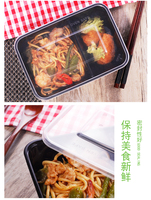 Boîte à lunch rectangulaire jetable à double compartiment de 1000 ml, en plastique alimentaire, épaisse, compatible micro-ondes, avec couvercle anti-fuite pour