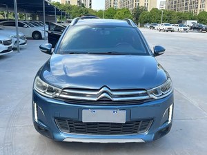 Offre Spéciale – Citroën <span class=keywords><strong>C3</strong></span> XR <span class=keywords><strong>2015</strong></span> 1.6L Manuelle d'occasion – Véhicule Essence Abordable, Bien Entretenu, Conduite à Gauche - Product Image 3