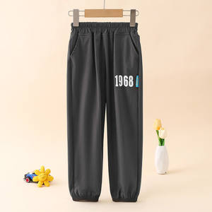 Nouveau pantalon de survêtement léger d'été pour garçons, respirant, imprimé numéros, pour grands garçons, décontracté, sportif, en nylon et élasthanne - Product Image 4