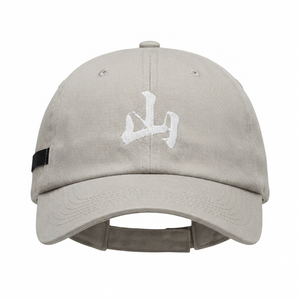 Casquette de baseball unisexe adulte en tissu Oxford <span class=keywords><strong>6</strong></span> panneaux polyester/coton, motif feuille argyle imprimé numériquement, toutes saisons, style vintage sportif - Product Image 5