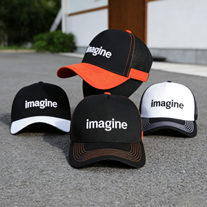 Gorra de Béisbol Personalizada OEM de Alta Calidad, Gorra de 5 Paneles con Logotipo Bordado en 3D, Gorra Curva para Él y Ella - Product Image 2