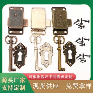 Juego de Cerraduras para Muebles de Aleación de Zinc, Estilo Antiguo, Cerradura para Cajón y Gabinete con Llave, Diseño Tradicional, Construcción Metálica Duradera - Product Image 5