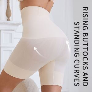 Maxfree Gaine amincissante post-partum avec fermeture éclair frontale, pantalon gainant, ceinture abdominale et culotte de contrôle du ventre - Product Image 5
