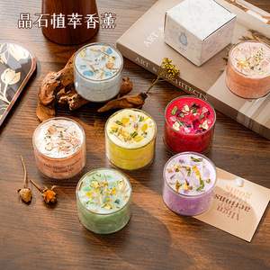 Bougie d'aromathérapie aux herbes, cristal naturel, fleurs séchées, vœux et bénédictions, cire de soja, encens de chambre, élimine les odeurs - Product Image 4