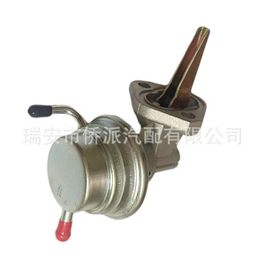 Pompe à carburant 026127025 12V pour véhicules Audi Volkswagen à transmission manuelle - Product Image 3