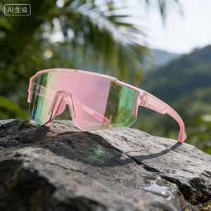 แว่นตากันแดดโพลาไรซ์ TR90 สีชมพู น้ำหนักเบาพิเศษ ป้องกันรังสียูวี 400 สำหรับปั่นจักรยานและกิจกรรมกลางแจ้ง - Product Image 1