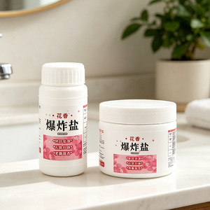 Floral Exploding Salt Powder Laundry Detergent Whitening Stain Remover For Apparel - Product Image 1