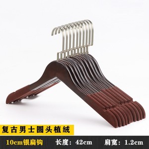 Perchas de ropa de madera maciza retro con logotipo personalizado para adultos, tiendas de ropa y niños; perchas de madera antideslizantes. - Product Image 4
