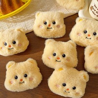 Porte-clés en peluche dessin animé Butter Bear Little Pig, forme 3D brodée, breloque de sac, collection Printemps 2025 Yiwu, cadeau pour étudiants