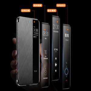 Funda con tapa de textura de seda con estilo magnético de lujo para Huawei <span class=keywords><strong>Mate</strong></span> 70 60 <span class=keywords><strong>Pro</strong></span> + / 70 60 <span class=keywords><strong>Pro</strong></span> Smart Sleep Window <span class=keywords><strong>Book</strong></span> Protection Cover - Product Image 3