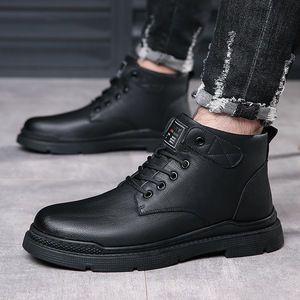 Bottes Martin pour hommes, hauteur cheville, bout rond, talon plat, doublure en peluche, semelle extérieure en caoutchouc antidérapante, couleur unie, décorées de rivets, hiver - Product Image 3