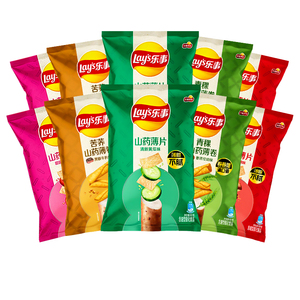 <span class=keywords><strong>Lays</strong></span> Yam chips pimienta negra con sabor a frutas y verduras aperitivos frito pone patatas fritas exóticas 80g - Product Image 1