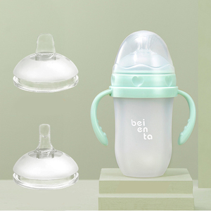 <span class=keywords><strong>Biberon</strong></span> en silicone anti-colique sans BPA pour bébés de 0 à 12 <span class=keywords><strong>mois</strong></span>, tétine décentrée, <span class=keywords><strong>biberon</strong></span> à débit moyen pour bébé - Product Image 6