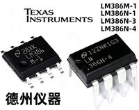 LM386N-1 LM386N-3 LM386N-4 LM386MX-1 Circuito Integrado Amplificador de Audio DIP8 SOP8 de Bajo Voltaje con Ganancia Ajustable 20-200 para DIY