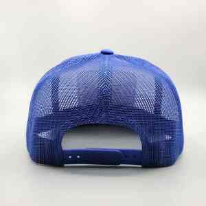 หมวกแก๊ปปีกแบนปรับได้หมวกตาข่ายด้านหลังสำหรับผู้ชายหมวกฮิปฮอปทรักเกอร์ปรับโลโก้ได้ - Product Image 4