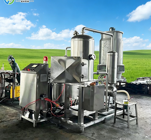 Heavy Duty Full Automatic Industrial Vacuum <strong>Fryer</strong> <strong>Machine</strong> for Fruit Vegetable Chips Low Temperature Frying <strong>Machine</strong> - Product Image 1