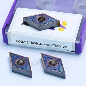 <span class=keywords><strong>CNC</strong></span> chuyển các bộ phận máy móc DNMG150404-HMF tm8120 Carbide chèn - Product Image 1