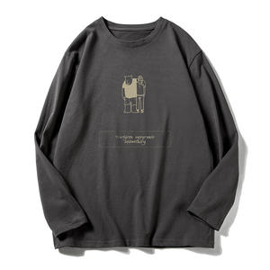 Fournisseur d'usine Sweat-shirt pour homme en coton 100% respirant écologique à lettres de couleur unie personnalisé, sérigraphie tricotée - Product Image 1