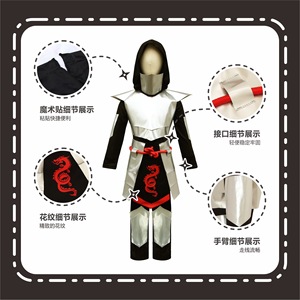 Costume de ninja argenté pour enfants, ensemble de cinq pièces pour spectacle, déguisement d'Halloween - Product Image 5