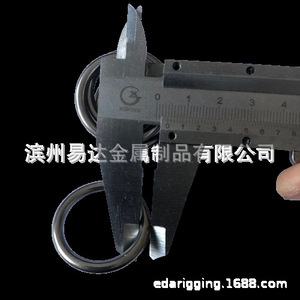 Anillas de Acero Inoxidable Eda 304 de 4*25mm para Accesorios de Joyería y Manualidades - Product Image 3