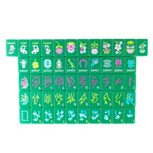 Juego de Mahjong Americano Estético en Verde Azulado Profundo, Personalizado con Grabado Retro Muse Joker Plume Winds, Fichas Acrílicas, Juego de Mesa Profesional, Regalo - Product Image 3