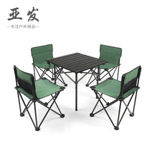 Ensemble table et chaises pliantes d'extérieur, 52x52x52 cm, en alliage d'aluminium noir, 4 places, meubles portables pour pique-nique, barbecue, camping - Product Image 3
