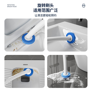 Brosse de toilette Yongkang avec tête de rechange en nylon plastique pour le nettoyage de la salle de bain - Product Image 4