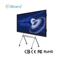Nouveau support mobile métallique portable de 110/105/100/98 pouces pour tableaux blancs interactifs et écrans plats TV