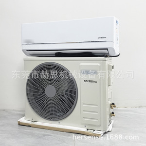 เครื่องปรับอากาศแบบแยกส่วน 1.5 แรงม้า 12000 บีทียู อินเวอร์เตอร์ ประหยัดพลังงาน สำหรับใช้ในบ้าน พร้อมรีโมทคอนโทรล และชุดติดตั้ง - Product Image 3