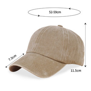 Casquette de baseball rétro en coton délavé pour femmes et hommes, printemps automne, couleur unie, douce, protection solaire, polyvalente, style coréen - Product Image 4