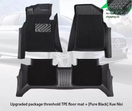 Coussinet de pied de seuil de sac tpe original] neige noire