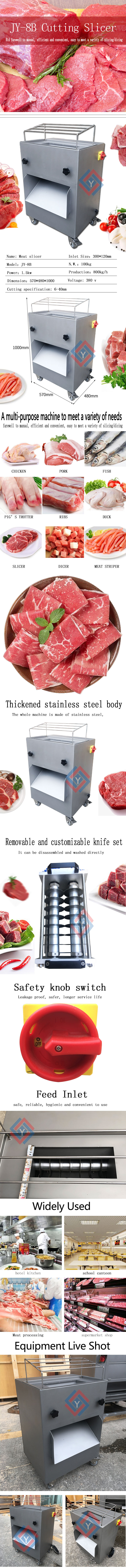 Multi-Usage Meat Slicer Meat Cutting Machine For Chicken/Pig's Trotter /Ribs /Duck/Pork