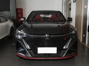 Nouvelle voiture essence/gaz compacte Oshan X5 d'<span class=keywords><strong>occasion</strong></span>, SUV 5 portes 5 places, édition 1.5T DCT, pour Changan X5 Plus 2024 - Product Image 2