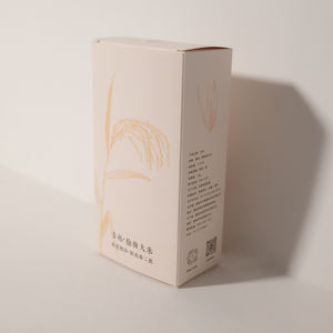Manufacturer Wholesale Custom Cardboard <strong>Carton</strong> Mailer Moving Shipping <strong>Corrugated</strong> Rice Vegetable Gift <strong>Boxes</strong> with Handle - Product Image 6