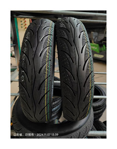 Pneumatici per Moto TT 300-10 Forniti Direttamente dalla Fabbrica, Disponibili <span class=keywords><strong>in</strong></span> Magazzino - Product Image 2
