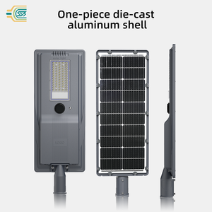 Mistai MST-CY-008-1/2 Solar Street <b>Light</b> High Lumen 12000Lm 75W 30Ah <b>Motion</b> <b>Sensor</b> MPPT IP65 Waterproof <b>LED</b> for Highway Use - Product Image 2