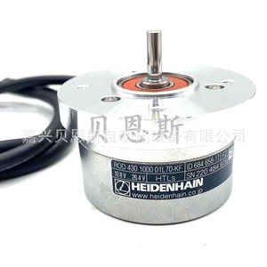 Heidenhain ROD430 โรตารี่เอนโค้ดเดอร์ 684658-1T ชนิดคอนแทคแบบเพิ่มค่า 58 มม. ผลิตในญี่ปุ่น - Product Image 2