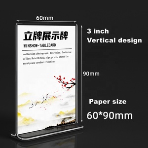 Siêu thị nhự<span class=keywords><strong>a</strong></span> nhỏ Pop Double Sided quảng cáo Clip giá tag nhãn Đăng chủ hiển thị Clips với A4 khung - Product Image 3