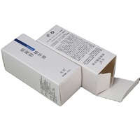 Emballage en carton personnalisé pour cosmétiques, emballage cadeau pour soins de la peau du visage, emballage de produits de maquillage